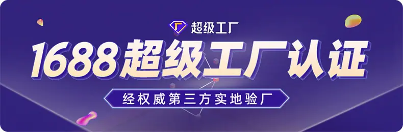 承重仓储货架大型加厚托盘仓库横梁式货架吨高位重型货架6多层