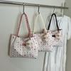 Bolsa Floral de Conejito Linda y Versátil para Estudiantes Mujeres Bolso de Mano de Gran Capacidad Nuevo Bolso Casual Ecológico Bolso de Hombro