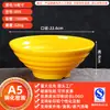 Bol de Melamina A5 para Fideos Estilo Nórdico Bicolor Vajilla para Uso en Restaurante, Adecuado para Sopa de Fideos Caracol, Hot Pot Picante, Restaurante de Fideos Comercial, Bol de Plástico para Ramen de Res