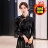 Cheongsam con forro polar de terciopelo dorado para otoño e invierno, traje Hanfu corto diario retro para madres de mediana edad modificado