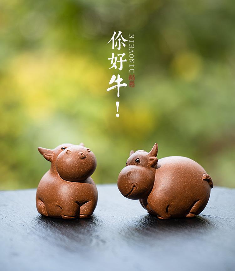 你好牛20201130 (31).jpg