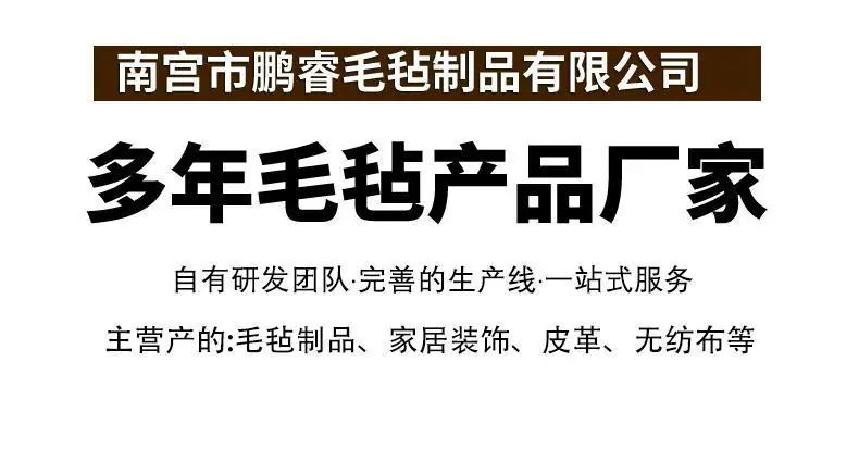 详情图片_7