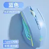 Ratón Inalámbrico Bluetooth Clan Jian Sheng Triple Modo Silencioso para Juegos, Oficina, Estudio, Biblioteca, Carga, Larga Duración de Batería