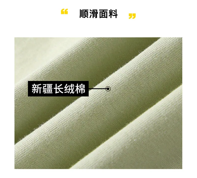 详情_08.jpg