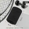 Muñequera Deportiva de Jacquard, Elástica y Transpirable, Muñequera Absorbente de Sudor para Fitness y Running, Protector de Muñeca de Compresión y Estabilización