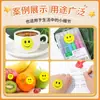 Pegatinas de Recompensa con Caras Sonrientes, Pegatinas Universales de Elogio para Instituciones de Educación Infantil, Al por Mayor en Stock, Diseño Según Su Solicitud