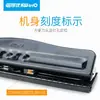 Perfurador de Papel A4 Perfurador para Encadernação Multi-Furo Ajustável Perfurador de Quatro Furos Três Furos Alicate Perfurador Pressão Buraco