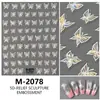 Nueva manicura primaveral colorida con pequeñas flores silvestres, pegatinas de manicura con relieve, pintura al óleo romántica, pegatinas frescas, sencillas y bonitas para uñas.