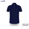 Camiseta Polo de Algodão Mercerizado de Alta Qualidade Impressão de Camisetas Roupa de Trabalho de Verão Publicidade Corporativa Camisa Cultural Impressão de Roupa de Trabalho