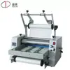 Máquina Plastificadora Daton Dc-380, Plastificado en Caliente y Frío, Cara Única y Doble Cara, Máquina Plastificadora Antienrulamiento, Máquina Plastificadora con Estructura de Rodillo Grande de Acero