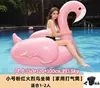 Colchón Flotador Inflable con Forma de Concha, Sillón Flotante de Moda para Piscina, Colchón Flotador para el Agua, Flotador para Nadar, Flotador de Playa para Fotografía