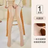 Meia-calça calça de veludo com entrepernas duplo para mulheres, meia de veludo para primavera e outono, perna nua, espessada 3704