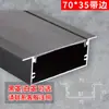 Luz led lineal empotrada en ranura de aluminio negro tira de luz de titanio negro para sala de estar ranura de encaje lineal brillante oculta