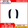 1648845722 1648845822 Adecuado para Mercedes-Benz W164 Parachoques Delantero Esquina Cubierta de Rueda Placa Ceja de Rueda de Parachoques