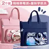 Bolsa Tote para Estudiante, Bolsa para Libros, Bolsa de Lona para Estudiante de Primaria, Bolsa para Archivos de Tareas para Niños y Niñas, Bolsa para Clases de Refuerzo, Grande