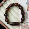 Pulsera de Cuentas de Ágata del Tíbet, Pulsera de Cuentas Dzi Antiguas en Forma de Arroz de Ágata del Tíbet, Pulsera de Cuentas Dzi de Tres Ojos Estilo Tibetano, Estilo Brillante Mate