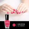 Esmalte de Uñas Oriss Base Agua Pelable Desprendible 8ml Sin Horneado Venta al por Mayor Fabricantes de Juegos de Maquillaje Cosmético