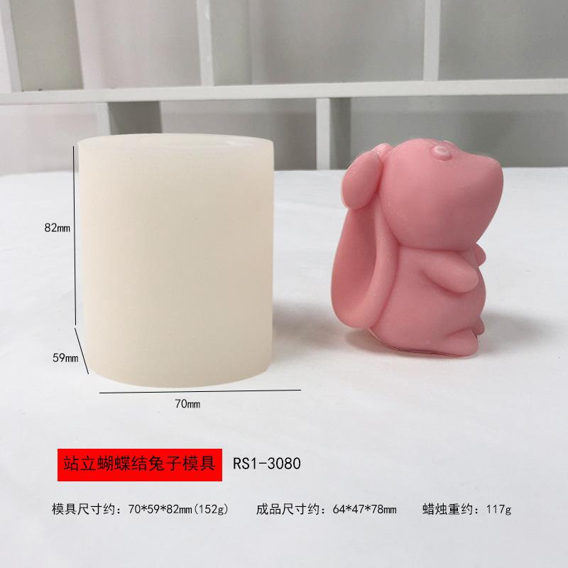 RS1-3080站立蝴蝶结兔子蜡烛模具.jpg
