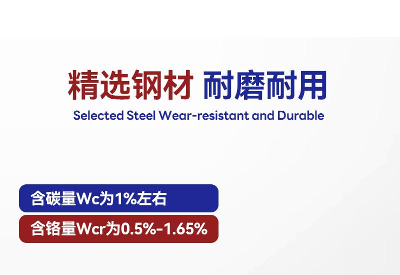 详情_05.png