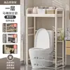 Estante de Almacenamiento de Pie Expandible para Lavadora de Inodoro Estante de Baño Estante de Almacenamiento en el Espacio Encima del Inodoro