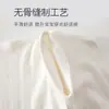 Ropa para bebé para primavera y otoño, tipo A, mameluco sin costuras de algodón puro, traje para gatear de bebé, ropa de bebé para salir