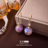 Brincos de Gancho Minimalistas Estilo Francês com Zircônia e Pérola Colorida, Brincos Dopamina Doces e Estilosos com um Toque de Luxo Leve e de Alta Qualidade