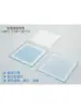 Caja de Silicona Autoadhesiva Chip Oblea Muestra de Oblea de Silicio Caja de Almacenamiento de Protección Dispositivos Electrónicos Ópticos