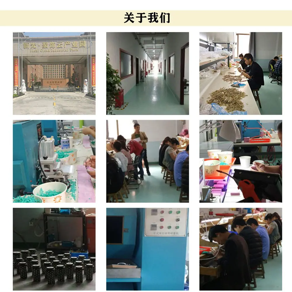 关于我们_看图王(1)