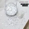 Explosiones pequeñas amor arte de uñas lentejuelas al por mayor súper destello láser plata luz oro pequeño corazón lindo decoración de joyería para uñas