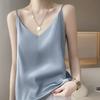 Primavera y Verano Camisola de Satén con Cuello en V de Ácido Acético Puro Top Holgado Elegante para Mujer Traje de Color Sólido Chaleco Interior