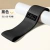 Estiramiento con entrenamiento de cadera cadera cuerda para dar forma a la cadera anillo de tejido para yoga entrenador de estiramiento banda de resistencia para cadera fitness mujeres