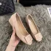 Zapatos Planos Elegantes de Charol con Hebilla Cuadrada, Suela Suave, Versátiles, para Aumentar la Altura, de Punta Cuadrada, sin Cordones, para el Otoño de 2026, para Mujer