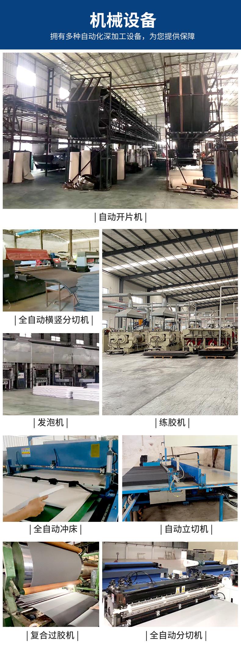 EVA雕刻异形加工_15.jpg