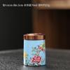 Conveniente Frasco de Cerámica para Té Frasco de Té Frasco para Té Negro Pu'er Ceremonia del Té Juego de Té Cero Frasco Sellado para el Hogar Caja de Té