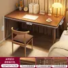 Escritorio Rectangular Simple para Vivienda de Alquiler, Escritorio Pequeño para Oficina en Casa para Adultos, Escritorio de Estudio para Dormitorio para Estudiantes, Escritorio para Computadora