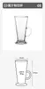 Copo de Café Americano Gelado Popular Copo de Vidro Transparente Doméstico Camada Única Copo de Água para Bebida Fria Criativo de Verão Bebida