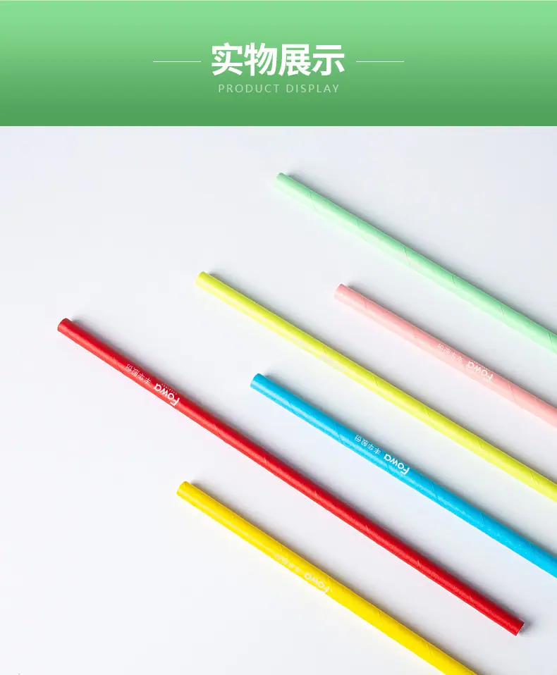 详情_08.jpg