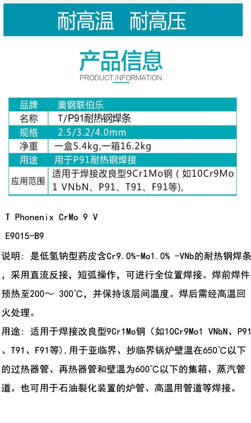 详情.jpg