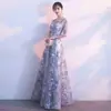 Vestido de noche para banquete, nuevo estilo verano 2026, ajustado estilo chino, para fiesta de compromiso, anfitrión, examen de arte, nicho, petite