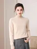 Suéter de punto liso para mujer, cuello alto, color liso, holgado, casual, otoño e invierno, nuevo, 100% cachemir