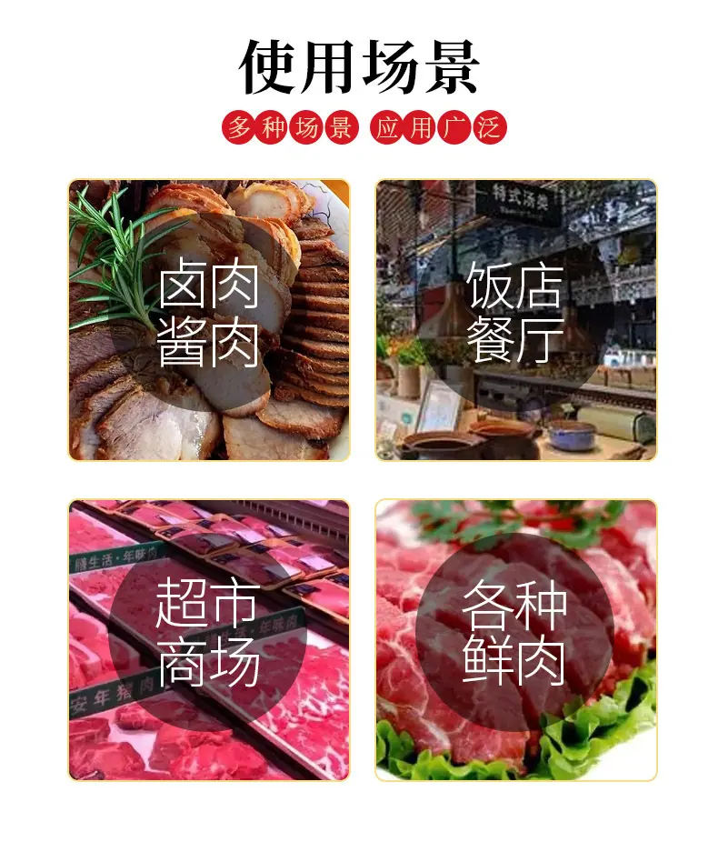 详情_07.jpg
