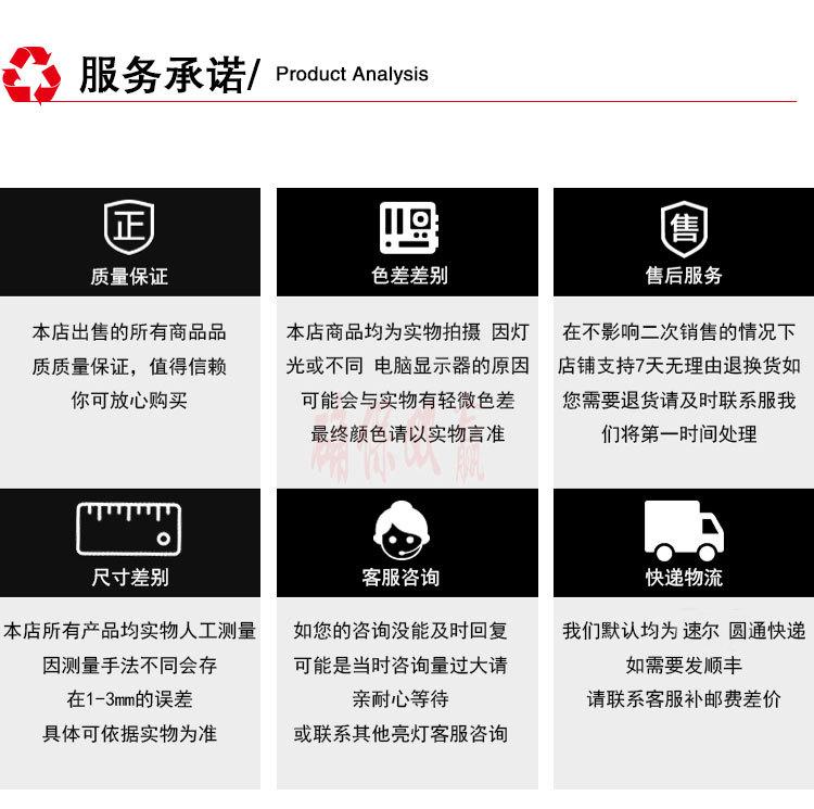 详情图_10.jpg