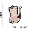 Moe Cat Família Bordado Adesivo de Pano Ferro Patch Computador Bordado Etiqueta Cartoon Flor Gato Bordado Adesivo