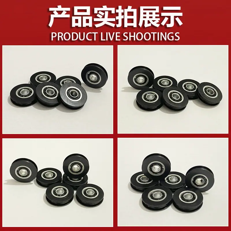 实拍