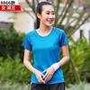 Camiseta de casal de verão ao ar livre de secagem rápida, camiseta esportiva masculina de manga curta, camiseta feminina fina de gola redonda, camisa publicitária, venda direta da fábrica