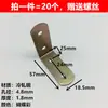 Atacado Cantoneira Cor Zinco Ângulo Suporte Placa de Madeira Mesa Cadeira Armário Guarda-Roupa Conector Fixo Ângulo Reto 90 Graus Suporte de Prateleira em L
