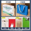 Bolsas de Mano Personalizadas, Bolsas de Empaque Publicitario con Impresión de Logo, Bolsas de Compras, Bolsas para Ropa, Bolsas de Regalo Corporativas, Bolsas de Cartón Blanco para Exposiciones, Hecho a Medida