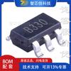 Regulador de voltaje original LD3985M33R 4A2D serigrafía SOT23-5 3.3V chip LDO reductor