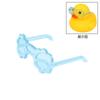 Brincando na Água Transfronteiriço Acessórios de Patinho Amarelo Acessórios Chapéu de Pato Nº 8 Cachecol Decoração Feito à Mão Limão Chá de Leite Presentes