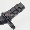 Hyundai Kia 39180 25300 Partes del Motor del Coche Sensor de Posición del Cigüeñal Sensor del Cigüeñal